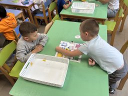 img_0684
