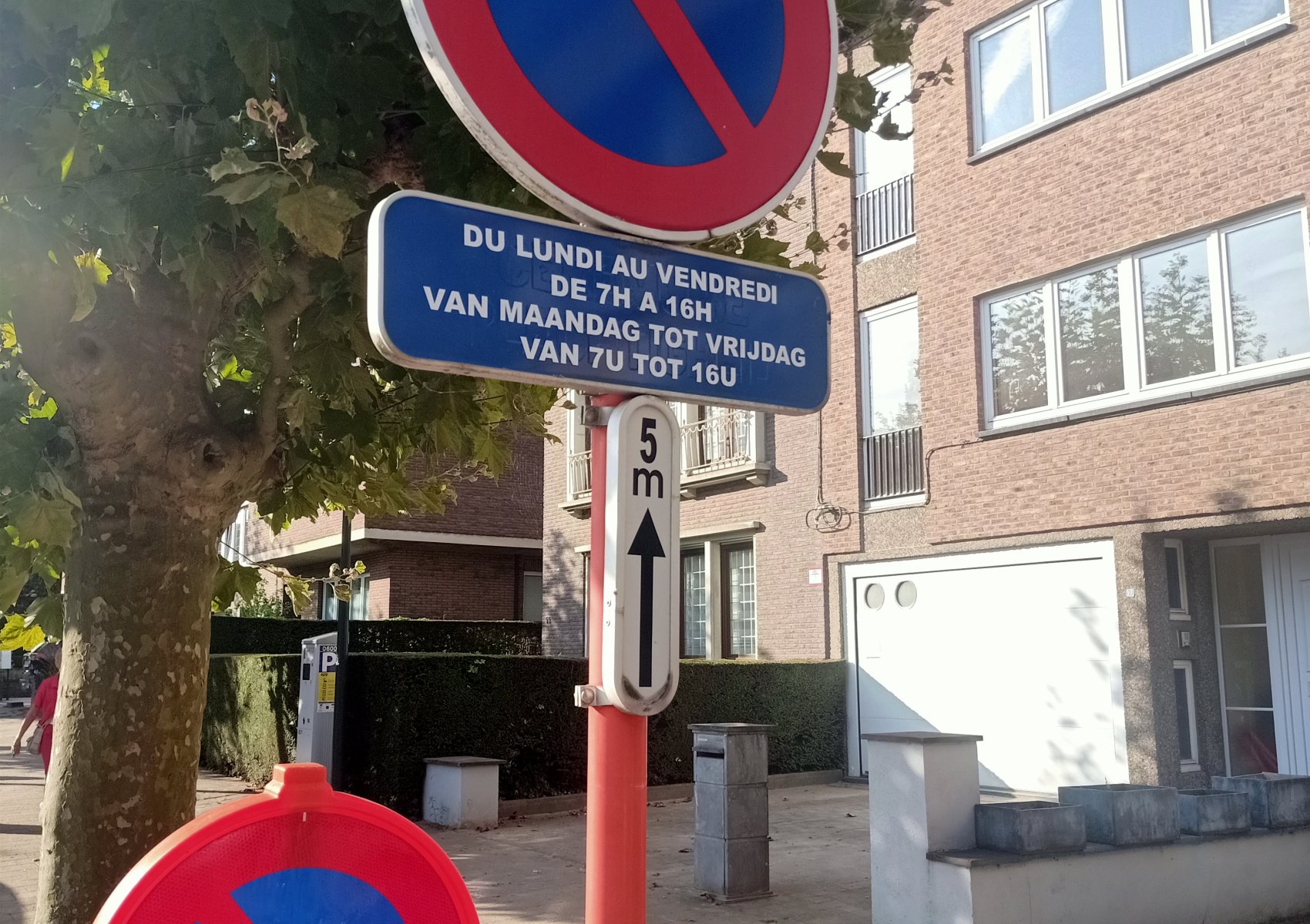 img20220905094153